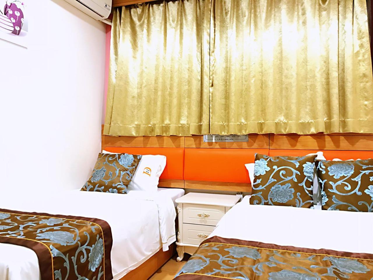Dadol Guest house *
